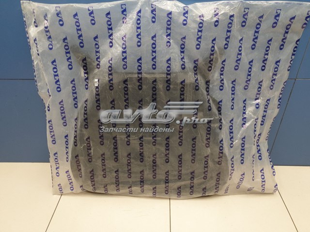 Protector antiempotramiento del motor Volvo XC90 