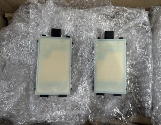Radar de cambio de carril BMW 66325A55118 precio, desde 408,01 EUR