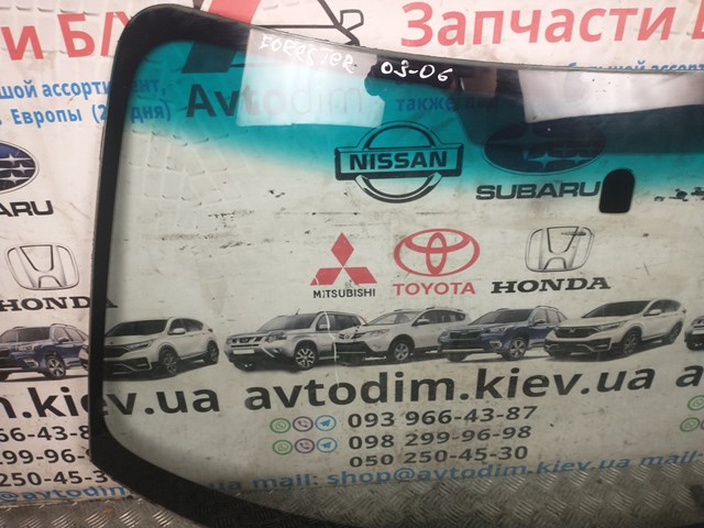 65009SA140 Subaru Parabrisas delantero 