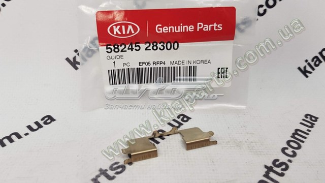 5825526000 Hyundai/Kia