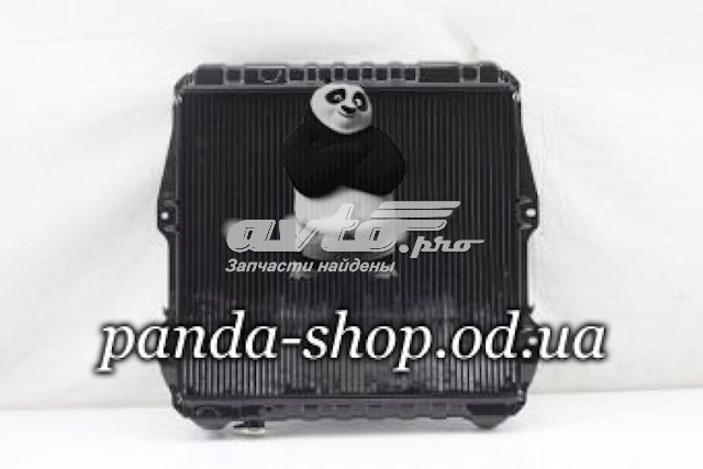 Água radiador Toyota 164005B500 precio, desde 558,72 EUR