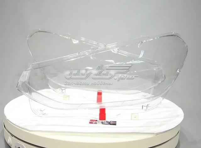 Faro izquierdo BMW 63117466131