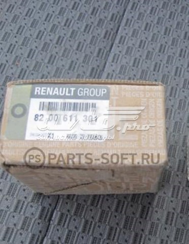 Piñón toma, 5a marcha para Renault DUSTER II HM