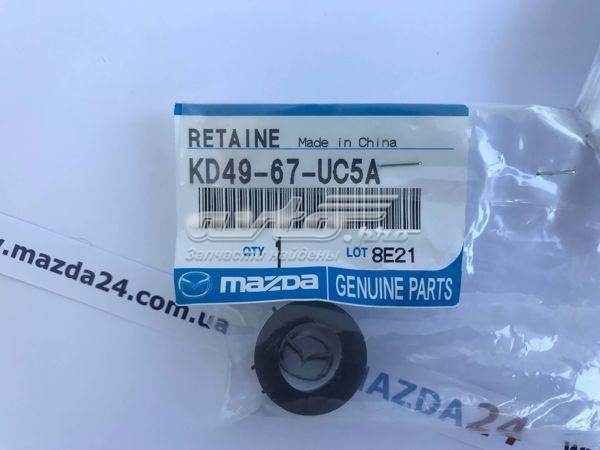 Soporte para sensores de estacionamiento trasero lateral para Mazda CX-5 (KE)