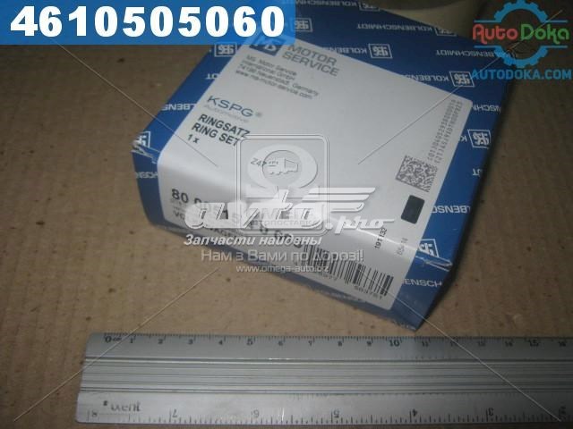 Comprar 800051510000 Kolbenschmidt Aros de pistón para 1 cilindro, STD
