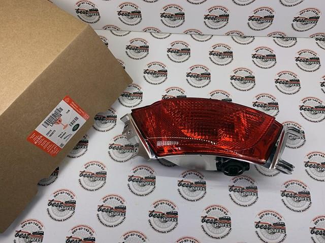 LR095708 Land Rover Luz trasera de parachoques derecha