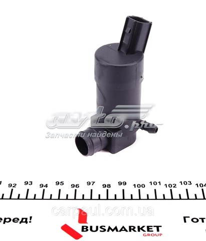 Comprar EP44624 DP Group Bomba de agua limpiaparabrisas, delantera