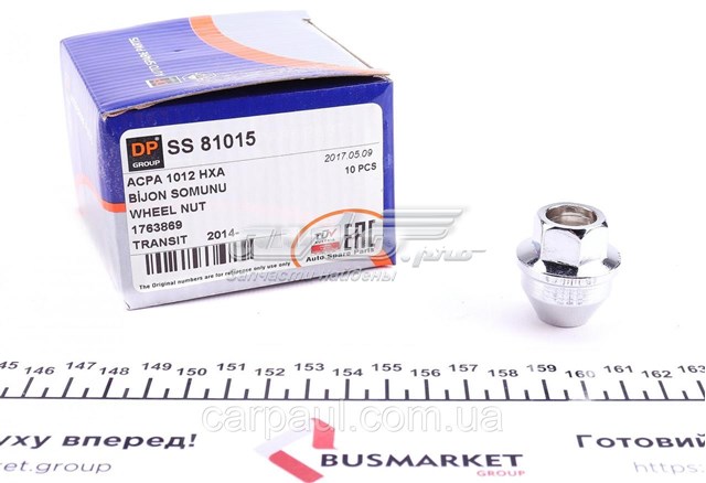 Tuerca seguridad de rueda DP Group SS81015 precio, desde 4,99 EUR