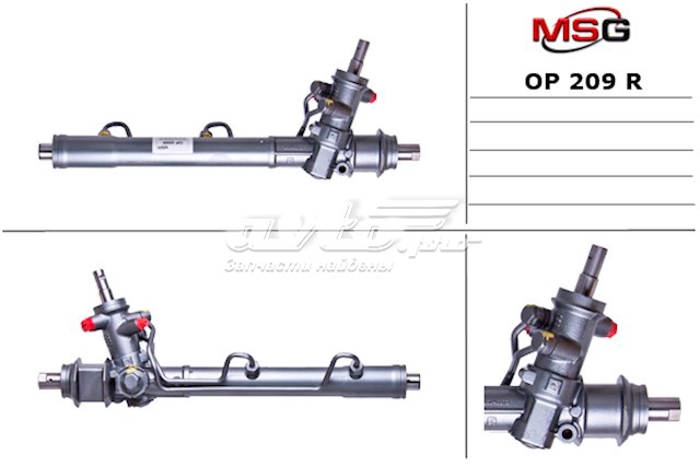 Engranaje de dirección MSG Rebuilding OP209R precio, desde 111,80 EUR