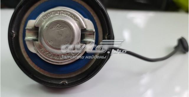 Comprar A2204700705 Mercedes Tapon de gasolina