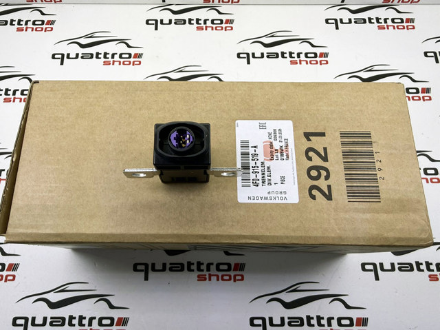 4F0915519A VAG Pirotécnico de batería principal