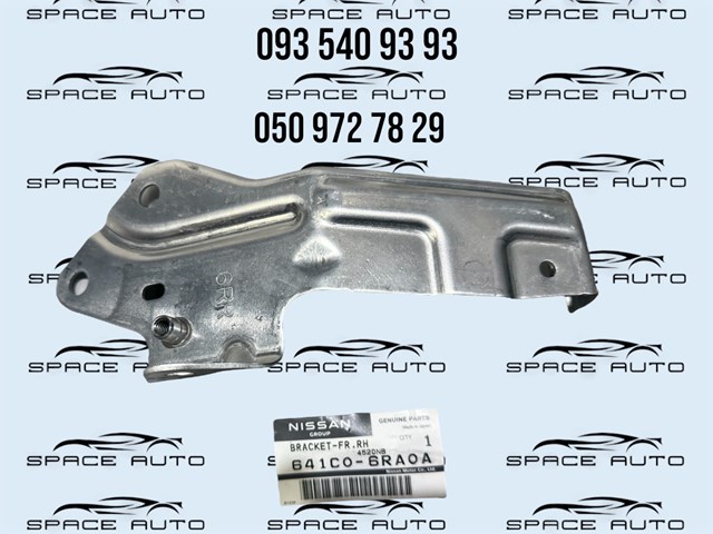 Soporte delantero de guardabarros delantero derecho Nissan/Infiniti 641C06RA0A precio, desde 35,20 EUR