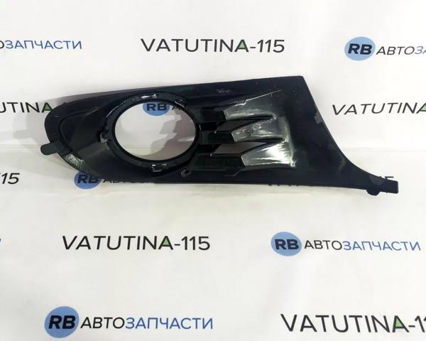 Tapa de rejilla de faro antiniebla delantero izquierdo FPS FP7411917 precio, desde 12,93 EUR