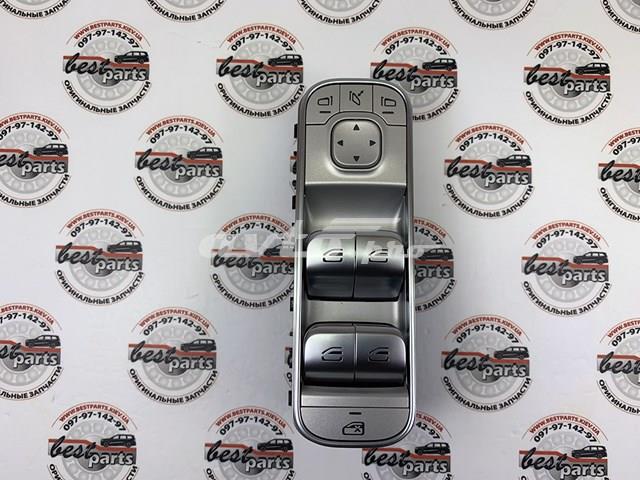 Comprar A16790599037N49 Mercedes Interruptor de elevalunas delantera izquierda