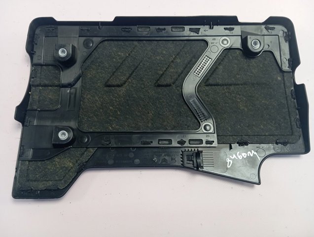 Cubierta decorativa del motor Opel 9825492380 precio, desde 76,96 EUR