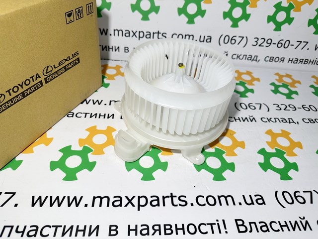 Comprar HMBF0101 Hotaru Motor de calefacción