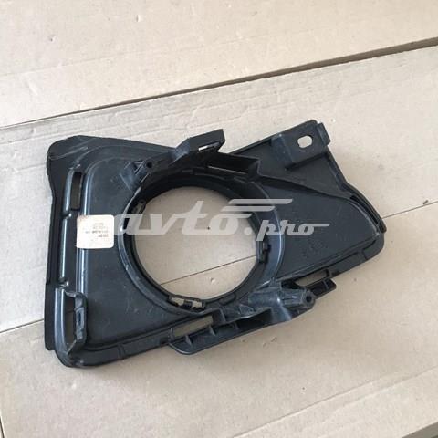 Rejilla de ventilación, parachoques trasero, izquierda Toyota RAV4 4 (A4)