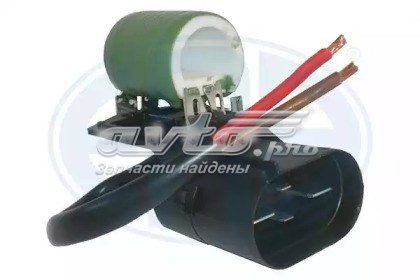 Ventilador de radiador ERA 665099 precio, desde 34,56 EUR