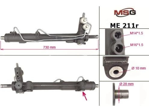 Cremallera de dirección ME211R MSG Rebuilding
