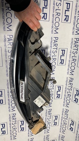 Comprar 9677832480 Peugeot/Citroen Faro delantero izquierdo