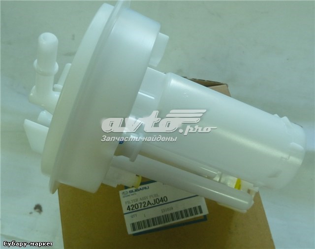 Filtro combustible Subaru 42072AJ040 precio, desde 27,05 EUR