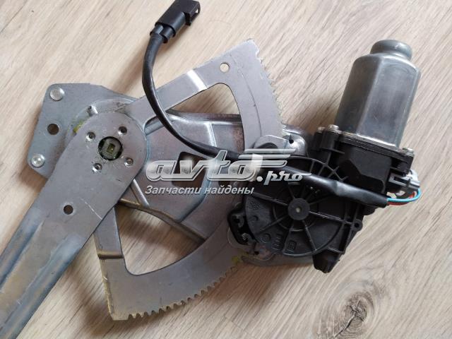 Comprar 6C11V2320 Ford 