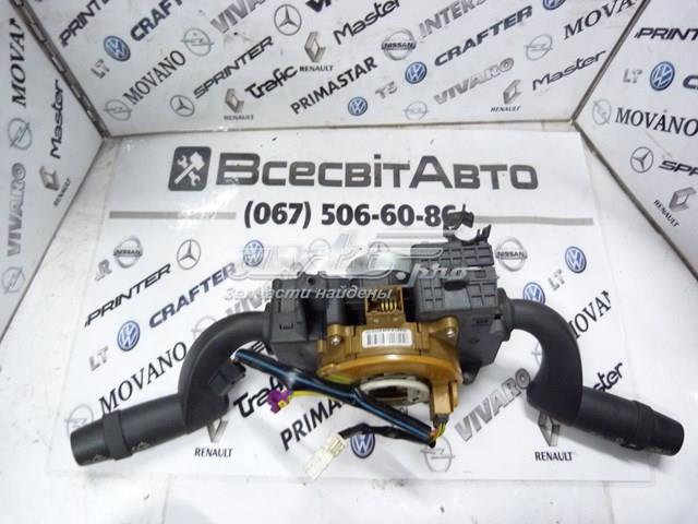 Comprar 59001157 Peugeot/Citroen 