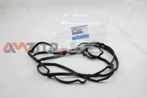 Comprar WE0110235 Mazda Junta de tapa de balancines