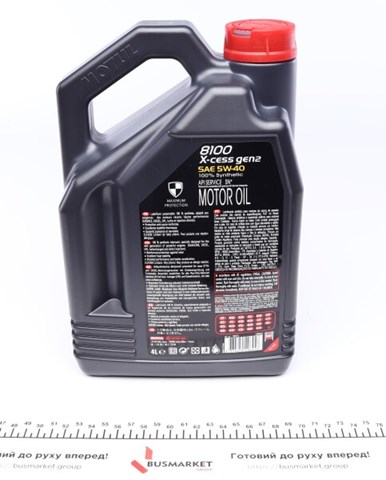 Aceite de motor 368207GEN2 Motul
