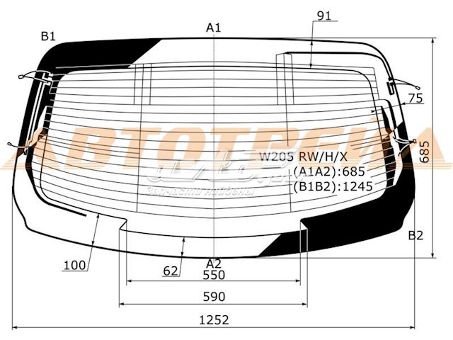 A2056704600 Mercedes