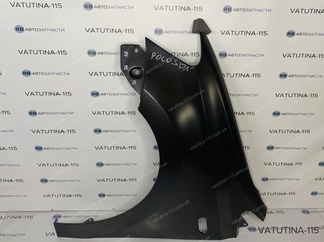 Comprar FP7426311 FPS Aleta delantera izquierda