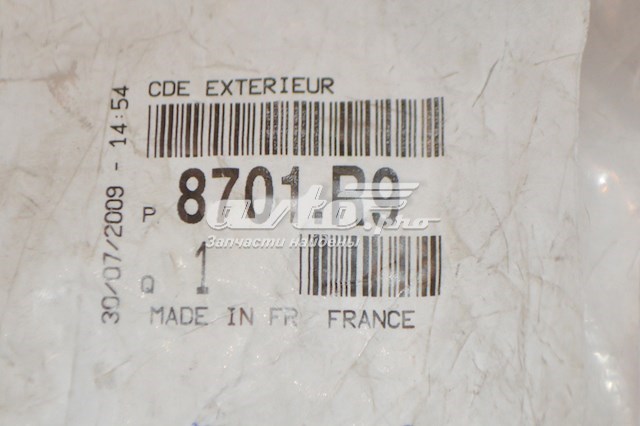 Manilla de puerta de maletero exterior para Citroen C8 (EA, EB)