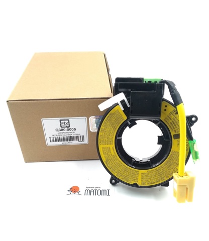 Q3800005 Q-fix Anillo de AIRBAG 