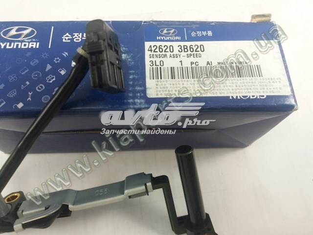 Sensor de velocidad AS5530 Autlog