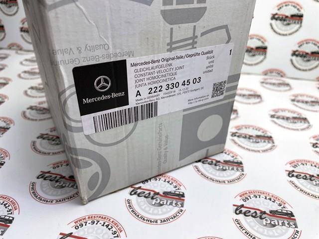 Junta homocinética exterior delantera Mercedes S descapotable (A217) (2015 - 2020) precio, desde 234,21 EUR