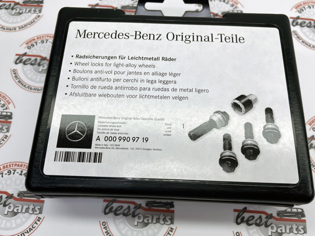  Mercedes 0009909719 precio, desde 141,82 EUR