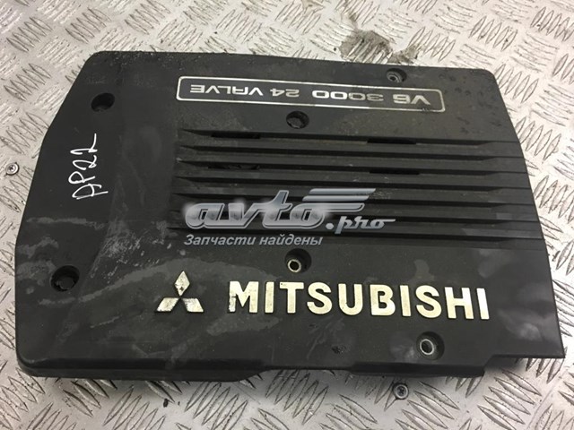 Tapa del motor decorativa para Mitsubishi Pajero (K90)