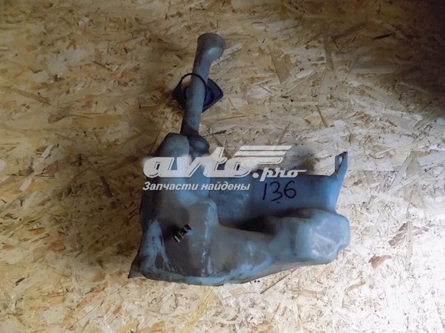 Depósito de limpiaparabrisas 701955453 VAG