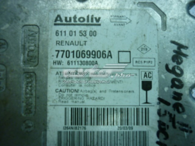 7701069906 Renault (RVI) procesador del modulo de control de airbag