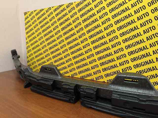 Comprar 51118738911 BMW 