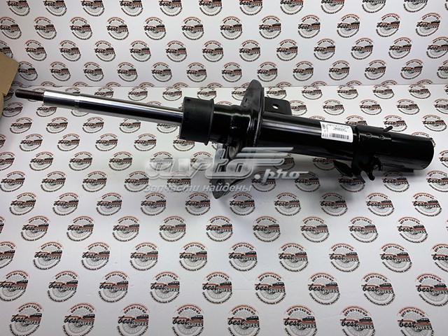 Comprar LR060804 Land Rover Amortiguador delantero derecho