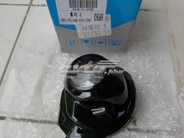 Comprar FP4426H1P FPS Luz antiniebla izquierdo