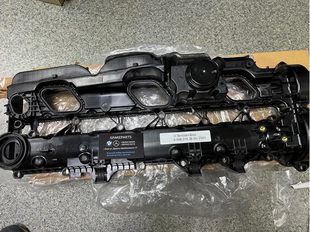 Tapa de la válvula Mercedes A6560163800 precio, desde 470,43 EUR