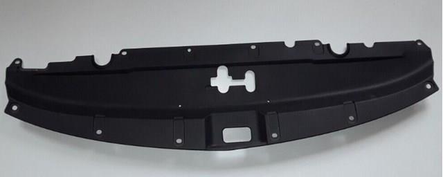 Cubierta superior del panel frontal (soporte del radiador) Mitsubishi 7403A314 precio, desde 89,12 EUR