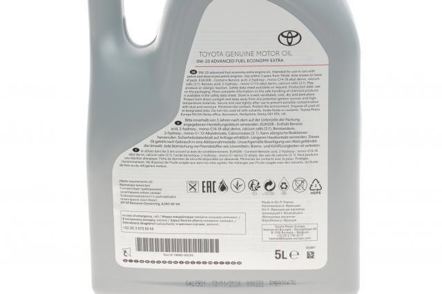 0888086294 Toyota Aceite