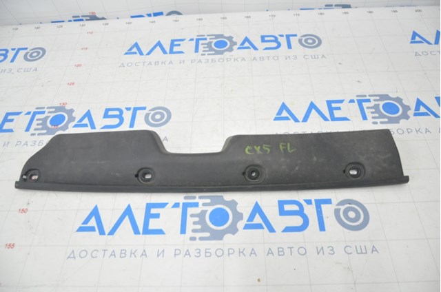 KB7W56916B Mazda Sellado de guardabarros