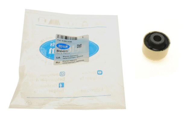 Silentblock amortiguador trasero BG0603 Belgum