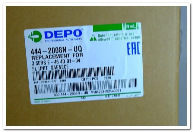 Luz antiniebla Depo/Loro/Abakus 4442008NUQ precio, desde 42,96 EUR