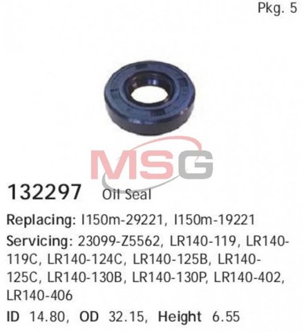  Cargo 132297