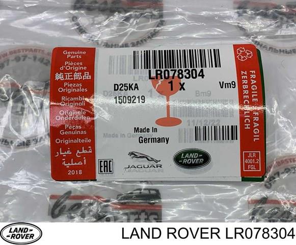 Escobilla del limpiaparabrisas del lado del conductor Land Rover LR078304 precio, desde 36,73 EUR